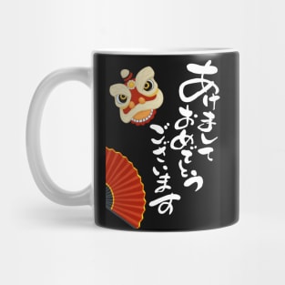 ORIENTAL FESTIVAL Mug